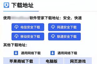 图片报：聚勒与主帅、高层关系不佳，但不会为欧洲杯在冬窗转会